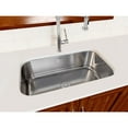 thumbnail image 3 of Ancona Capri Series Stainless Steel 31.5'' L x 18.3'' W Single Bowl Undermount Kitchen Sink with Strainer, 3 of 5