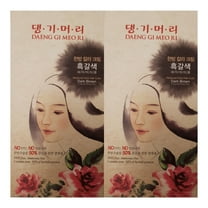 Daeng Gi Meo Ri Hair Color (Dark Brown 2 Pack)