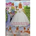 thumbnail image 2 of Princess Bride Barbie Doll with Magic Mirror 2000 Mattel 28251 NEW, 2 of 2