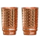 thumbnail image 1 of Juego de 2 Vasos de Cobre HealthGoodsIn de 350 ml sin Revestimiento, 1 of 7