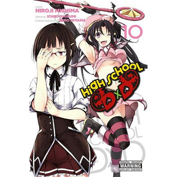 High School DXD (Manga) High School DXD, Vol. 10, Book 10, (Paperback)