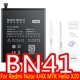 thumbnail image 1 of Batería NOHON BM3M BN57 BN61 BM4E BM3E BM3L BM47 BM22 para Xiaomi Mi 4C 5 5S 5X 6 8 Lite Pro 9 SE CC9 Redmi Note 2 3 7 Pro 4 4X 5 Tan Jianjun unisex, 1 of 2