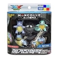 thumbnail image 3 of Figura original de Takara Tomy Pokémon Battle Ready, paquete múltiple, colección de monstruos Pokémon Pikachu Venusaur, Moncolle Ex Poké Ball, 3 of 5