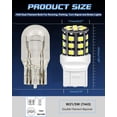 thumbnail image 2 of ALOPEE 7443 Bulb White 7440 Bulb T20 992 7441 7444 7443 Non Polarity Replacement Bulb 33SMD 2835 Chips Used, 2 of 5