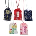 thumbnail image 2 of 5pcs Chic Exquisite Delicate Fashionable Blessing Bag Japanese Omamori for Adults, 2 of 6