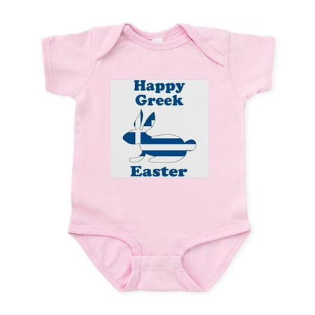 

CafePress - Greek Easter Infant Bodysuit - Baby Light Bodysuit Size Newborn - 24 Months