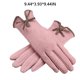 thumbnail image 5 of sweethay 2 pares de guantes de invierno para mujer, pantalla táctil térmica, bicicleta de montaña, correr, nieve, esquí, montar en bicicleta, mitones guantes y mitones Lazo rosa sweethay AP013228-06, 5 of 6