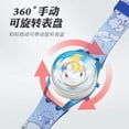 thumbnail image 4 of Exquisite Cartoon Sanrio Rotating Glass Cover Flip Top Watch Can Rotate and Decompress Kidsren's Digital Watch, 4 of 5