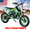 Green(1+), variant on Seipouy 49cc Mini Dirt Bike for Kids, 2-Stroke Gas Power Off-Road Motorcycle with 10-Inch Tires Front & Rear Disc Brakes Shock Absorbing Soft Seat Cushion, Mini Motocross Motorcycle Dirtbike 30 KM/H