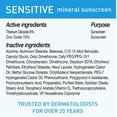 thumbnail image 5 of Protector solar Blue Lizard SENSITIVE Mineral SPF 50+ 90 ml, 5 of 5
