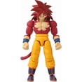 thumbnail image 2 of Dragon Stars Series - Dragon Ball DAIMA - Super Saiyan 4 Goku [DAIMA Ver.] 6.5" Action Figure, 2 of 10