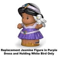 thumbnail image 3 of Replacement Part for Fisher-Price Little People Princess Jasmine & Friends Buddy Pack - DFP65 ~ Replacement Jasmine Figure in Purple Dress and Holding White Bird, 3 of 6