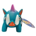 thumbnail image 1 of Latex Dog Toy, 1 of 3