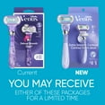 thumbnail image 3 of Venus Deluxe Smooth Swirl Razor for Women, 5 blades, Manual Razor, Handle + 2 Razor Blade Refills, Purple, 3 of 11