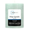 thumbnail image 2 of (2 pack) Mainstays Unscented Decorative Mottled Pillar Candles, 3x4inch tall, Green Mottled Color, 2 of 6