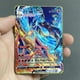 thumbnail image 1 of Cartas coleccionables del juego Pokémon Vmax Mega GX V (10&nbsp;000 puntos, alto HP, Pikachu, Charizard, Arceus, Mewtwo, Oro, Negro, Metal, Inglés), 1 of 3