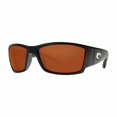 thumbnail image 1 of Costa Del Mar CB 11 OCP Corbina Gafas de Sol con Lentes Polarizadas 580P de Cobre Rectangular Negro Mate, 1 of 1