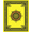 Yellow, Pattern 2, variant on ODIKA 4'x6' Machine Washable Non-Slip Area Rug, Nautical Rope Knot Motif with Waterproof Herringbone High Traffic Rug, Black, 701458
