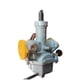 thumbnail image 1 of PZ27 27 mm Carburetor CG 125 cc 150cc 200cc Automatic Transmission ATV Motorcycle Engine Parts, 1 of 5
