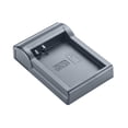 thumbnail image 3 of Green Extreme Compact Smart Charger with LCD Screen for Nikon EN-EL23, 3 of 10