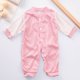 thumbnail image 4 of Odeerbi Conjunto de Regalo de Layette de 8 Piezas 0-3 Meses Conjunto de Trajes de Algodón Regalo de Ducha Para Niños Y Niñas, 4 of 5