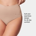 thumbnail image 3 of Calzoncillos SPANX Ecocare para el día a día, talla XL, avena tostada, 3 of 6