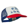 thumbnail image 5 of Number 1 Dad In The World Embroidered Foam Mesh Back Cap - Red White Royal OSFM, 5 of 5