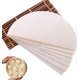 thumbnail image 1 of 10 Pieces Reusable Bamboo Steamer Pad, Steaming Mat, Non-Stick Bamboo, Dumpling Steamer Pad, for Steam Baskets, Steamer, Dim Sum, 28cm White, 1 of 5