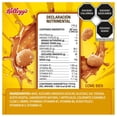 thumbnail image 2 of Cereal Kellogg's Corn Pops salted caramel 420 g, 2 of 5