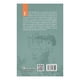 thumbnail image 2 of Emma Lectorum Libro de bolsillo 1ra edicion, 2 of 2