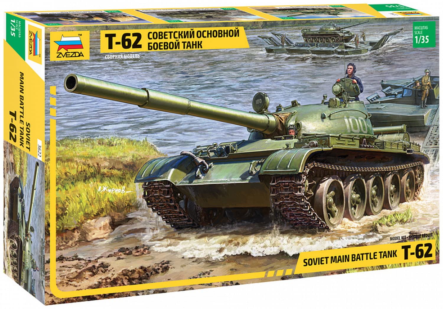 WWII Plastic Model Kit - 1:35 Scale US Marine Infantry Figures Set For Military Dioramas & Collectors - View #11