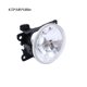 thumbnail image 2 of Scienceny Luz antiniebla izquierda y derecha para coche, lámpara delantera para vehículo sin bombilla, accesorios de iluminación, reparación, Vehículos, repuestos y accesorios Mis Scienceny VI017527-00B, 2 of 6