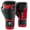 UFC Vanquish Training Gloves - 12oz, Black - MMA Boxing Training Gloves with Multi-Layer Foam Padding, 360 Strap, and Breathable VaporVent Mesh Palm - Recommended for Sparring, Heavy Bag Training, &