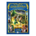 thumbnail image 1 of Más allá de los reinos, tierra de hist. 4 VR Editoras Libro Tapa Blanda, 1 of 2