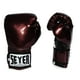 thumbnail image 1 of Guantes De Box Seyer Pro 12 Onz. Diseño Especial, 1 of 4