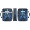 thumbnail image 2 of ZUXONGSY Deer Cross Print Bible Case for Women Quilted Bible Carrier Sturdy Christian Tote Bag with Handle Scripture Bag for ChuZU Essentials, 2 of 7