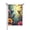 Style 4, variant on Tropical Paradise Garden Flag 12x18 Inch Double SidedSummer Beach Sailboat Palm Tree Yard FlagCoastal Seaside House Outdoor Decoration Welcome Banner