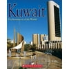 Kuwait (Enchantment of the World. Second Series) [Library Binding - Used]