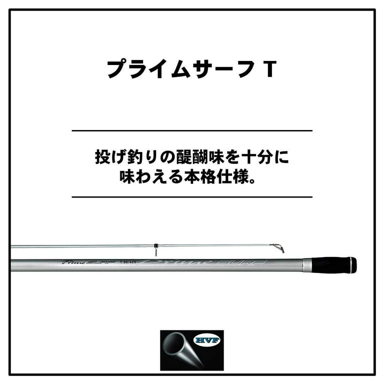Daiwa Prime Surf T/W 25-425/W Fishing Rod