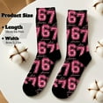 thumbnail image 3 of WKSCLPAI 67 Socks Funny Meme Mason Novelty Six Seven Crew Socks for Boys Girls Novelty 6 7 Baseball Socks for Men Women Unique Gifts(One Size Fits Most, Style E), 3 of 7