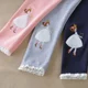 thumbnail image 2 of Pantalones básicos de estilo coreano para niños, mallas versátiles de algodón puro para niñas, tallas medianas y grandes, novedad de 2021, 2 of 4