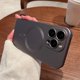 thumbnail image 3 of Magsafe-funda de carga inalámbrica para móvil, carcasa magnética suave de lujo para iPhone 15, 14, 13, 12, 11 Pro Max, X, XR, Xs Max, 7, 8 Plus, SE 2020, 3 of 5