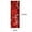 A3, variant on Christmas Runner Rug Santa Claus Area Rug for Bedroom Living Room, Anti-Slip Christmas Rugs Kitchen Door Mat Indoor Entry Rug Floor Carpet for Xmas Holiday Decoration Gifts, 2x6 ft