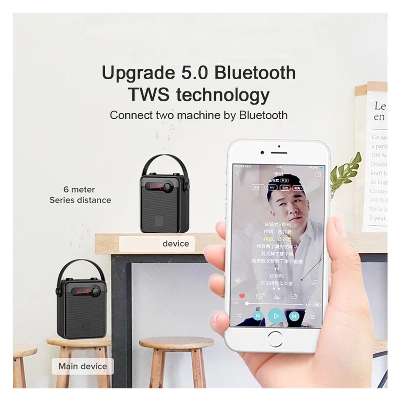 25W Portable Voice Amplifier Speaker With Handheld Wireless Microphone Echo AUX Recording TWS Radio ,Powerful Voice Amplifier