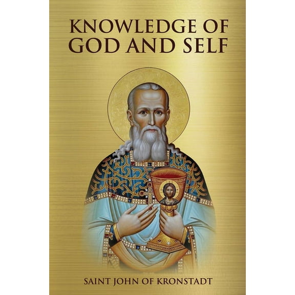 Knowledge of God and Self (Paperback)