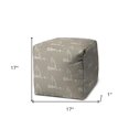 thumbnail image 2 of HomeRoots 17" Taupe Cube Indoor Outdoor Pouf Cover, 2 of 4