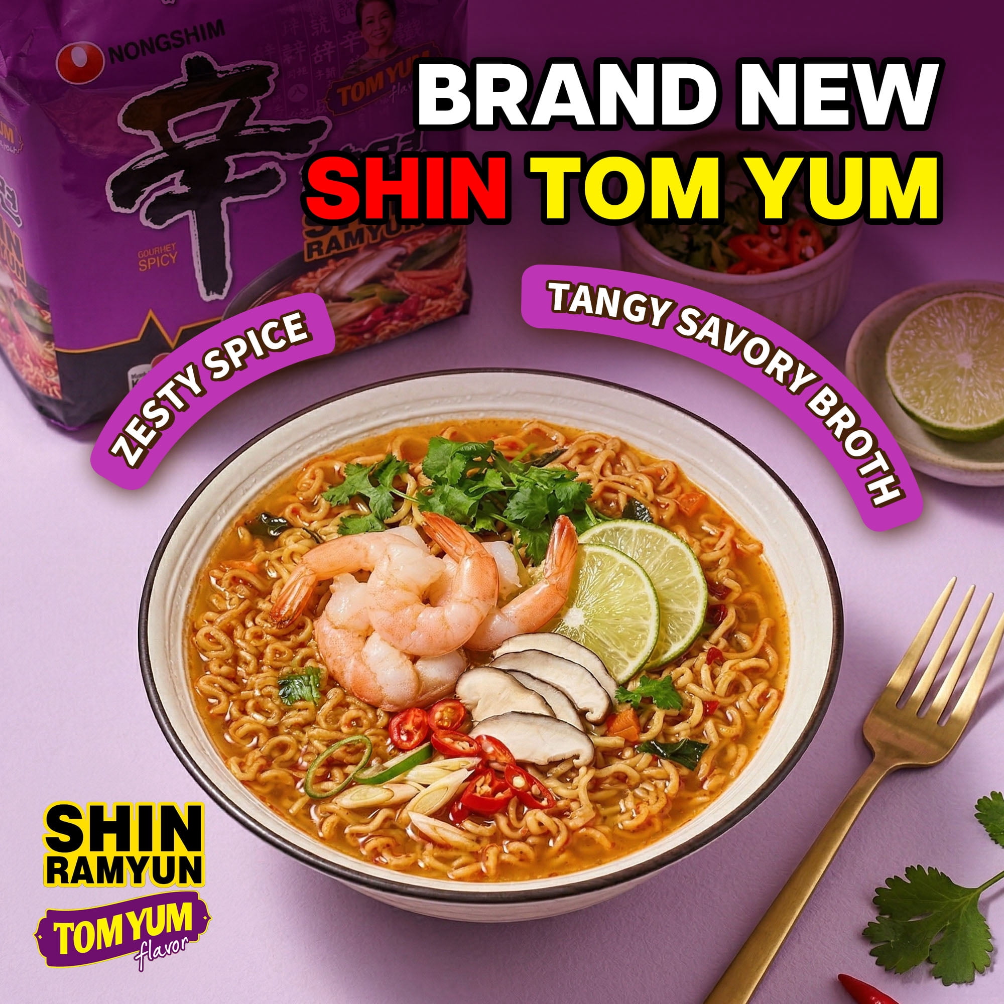 Nongshim Shin Tom Yum (Jay Fai), 4.33 oz (123g), 4 pack