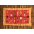 thumbnail image 1 of Ahgly Company Indoor Rectangle Abstract Orange Contemporary Area Rugs, 7' x 9', 1 of 1
