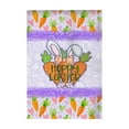 thumbnail image 2 of ChicYu Easter Garden Flag Linen Bunny Egg Printed Outdoor Banner Weather-Proof Hanging Flag for Yard Patio Grass Spring Outdoor Party Decoration, 2 of 7