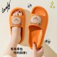 thumbnail image 1 of 2022 Summer Womens Slippers Couple Sandals Beach Slides Cartoon Bear Flip Flops Men's Thick Sole Indoor Bathroom Anti-slip ShoesaC-Orange40-41(EUR 39-40), 1 of 1